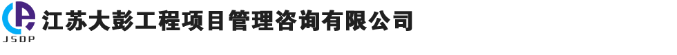 紅星機(jī)器logo