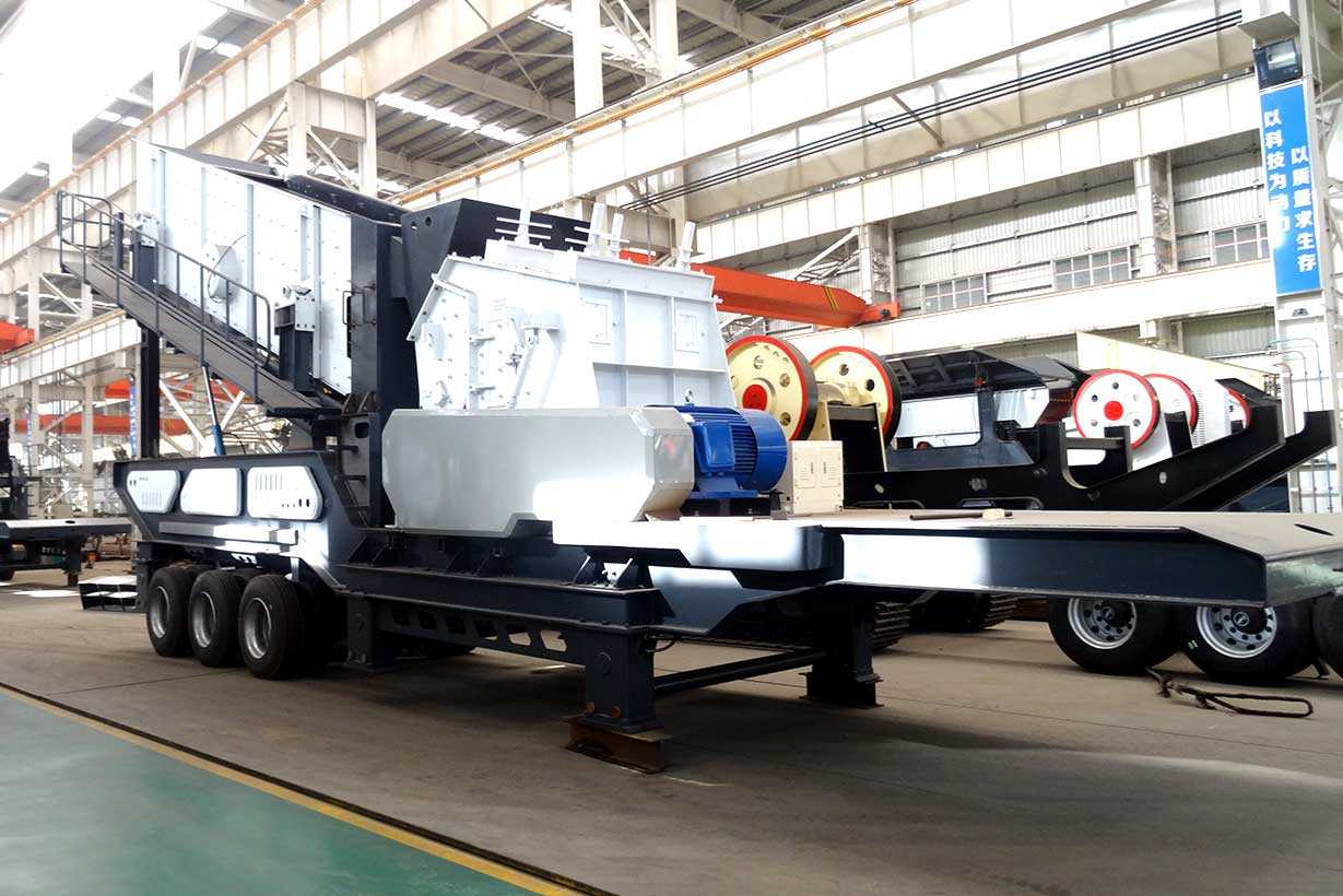 移動混凝土破碎機(jī)