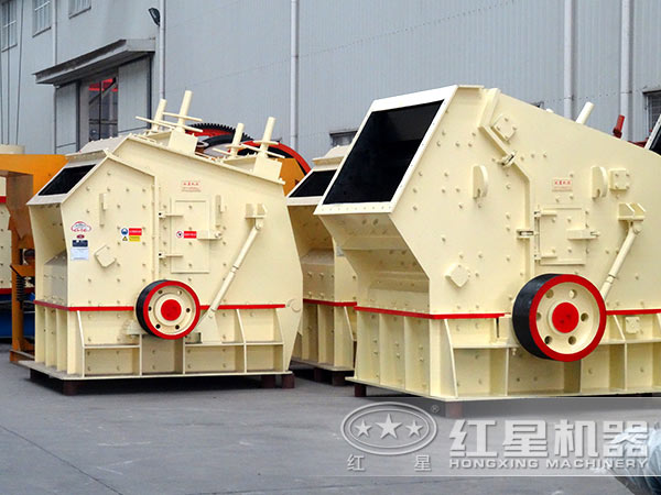 反擊式碎石機(jī)價格