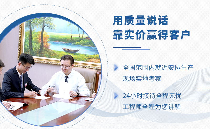 紅星機(jī)器PE400鄂破歡迎您前來選購(gòu)