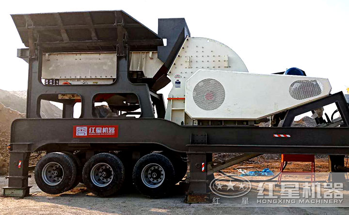 紅星移動(dòng)錘式破碎機(jī)，高產(chǎn)量