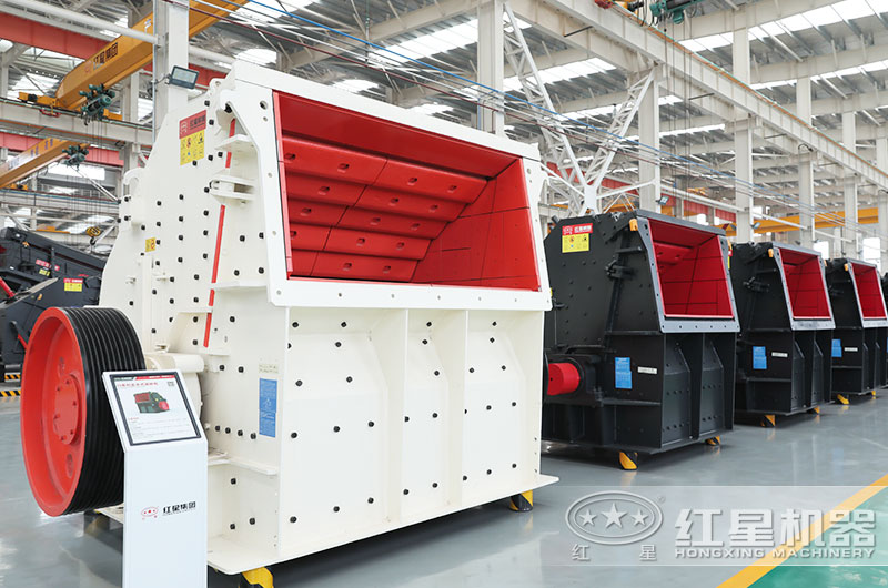 反擊式碎石機圖片 反擊式碎石機圖片