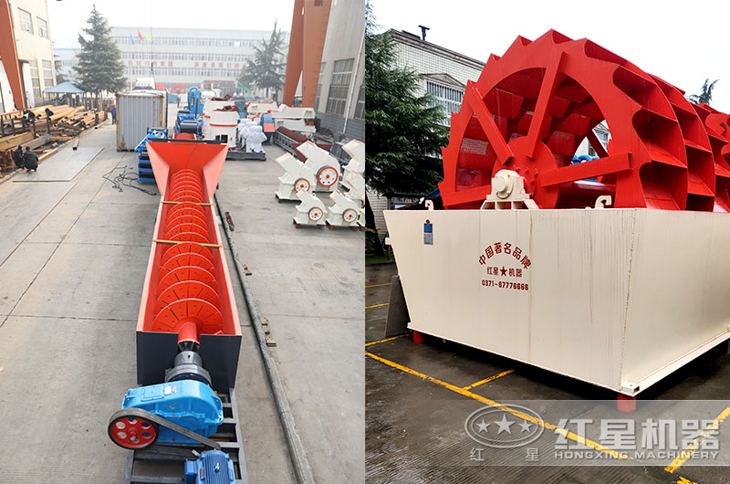 常用的兩種洗砂機 常用的兩種洗砂機