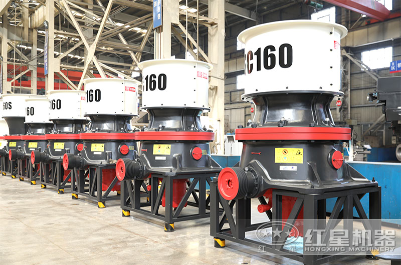 單缸圓錐破碎機 單缸圓錐破碎機