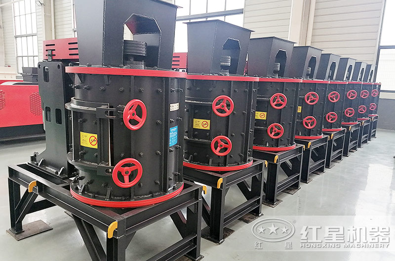 復(fù)合制砂機 復(fù)合制砂機