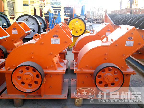 錘式破碎機(jī) 錘式破碎機(jī)