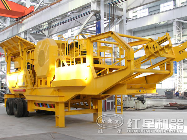 移動破碎站 移動破碎站