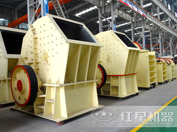 重錘式破碎機(jī) 重錘式破碎機(jī)