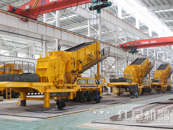 河南紅星移動式碎石機銷售商 河南紅星移動式碎石機銷售商