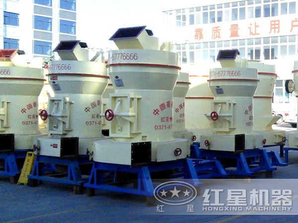 雷蒙磨粉機 雷蒙磨粉機