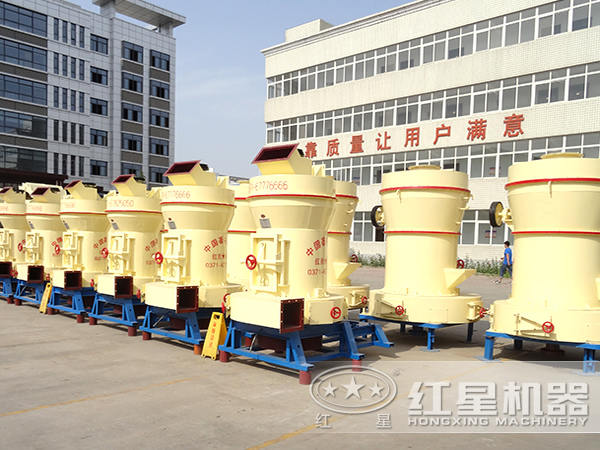 雷蒙磨粉機(jī) 雷蒙磨粉機(jī)