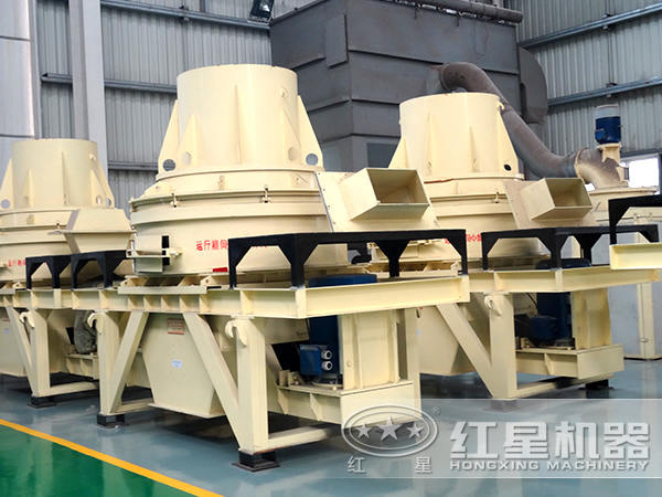 青石制砂機 青石制砂機