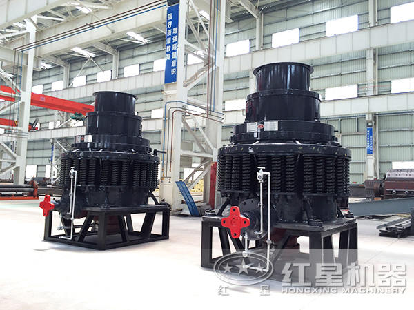 圓錐破碎機(jī) 圓錐破碎機(jī)