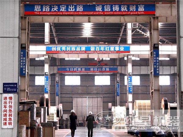 誠(chéng)信為本 誠(chéng)信為本