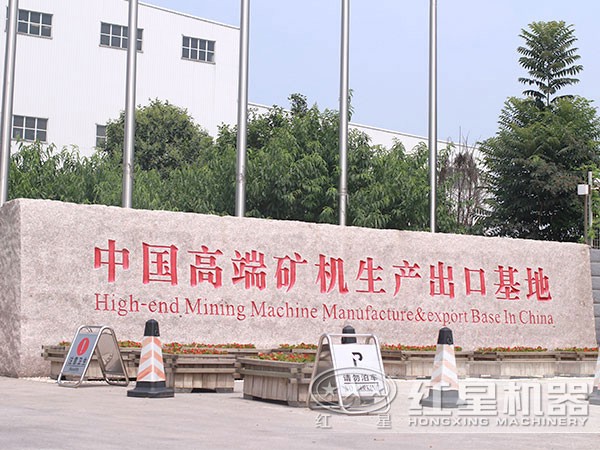 磨粉機(jī)廠家