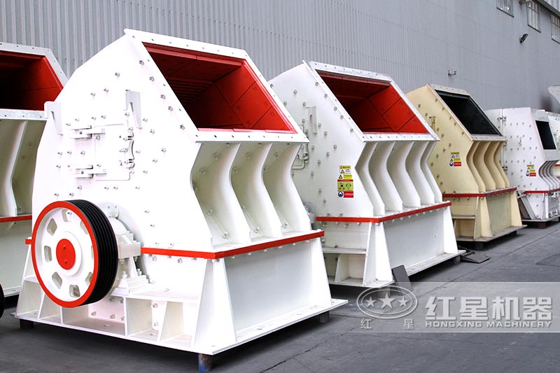 重錘式破碎機 重錘式破碎機