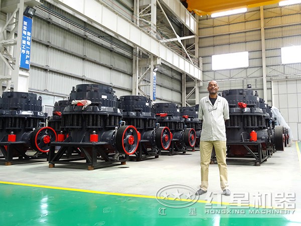 圓錐破碎機參觀 圓錐破碎機參觀