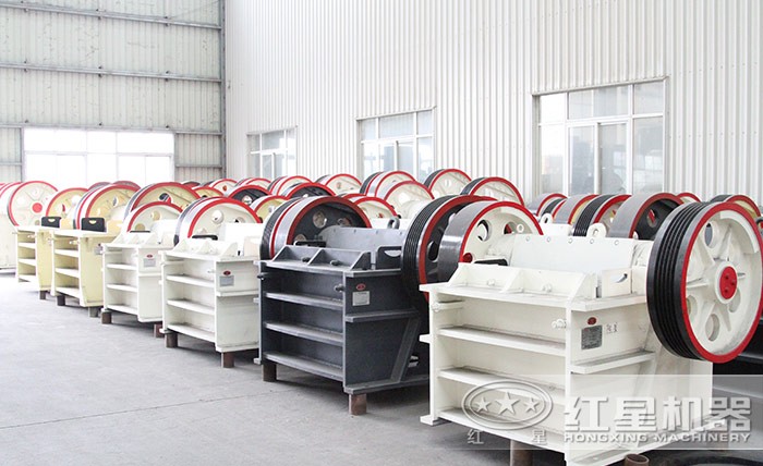 紅星小型鄂破機(jī)種類對(duì)、規(guī)格齊全