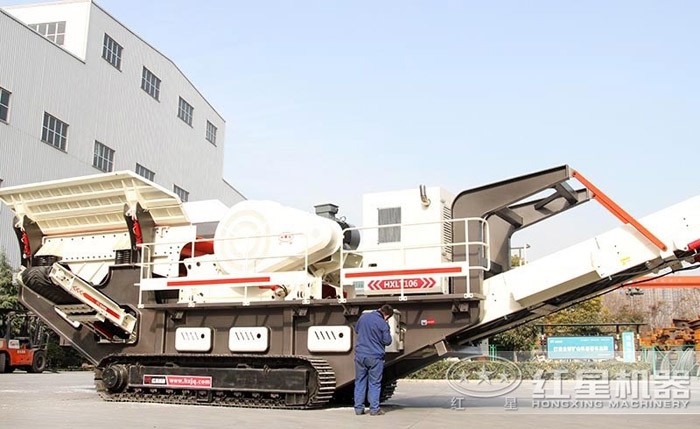 履帶式移動石料粉碎機(jī)