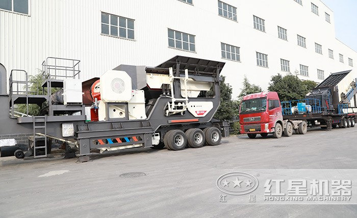 紅星移動(dòng)破碎站廠(chǎng)家 紅星移動(dòng)破碎站廠(chǎng)家