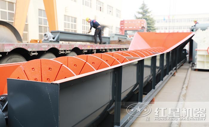 螺旋洗砂(細沙)回收一體機 螺旋洗砂(細沙)回收一體機