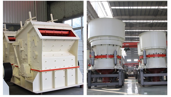 中、細(xì)碎設(shè)備