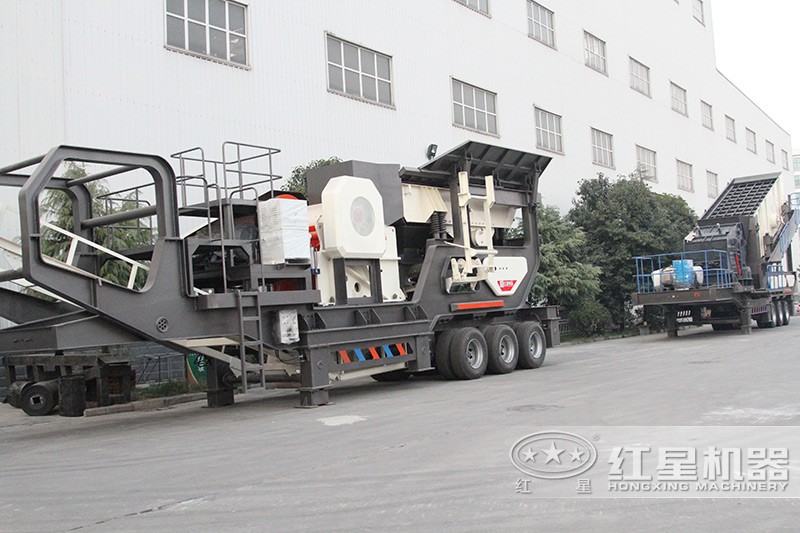 紅星可移動(dòng)式破碎生產(chǎn)線 紅星可移動(dòng)式破碎生產(chǎn)線