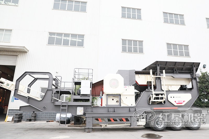 紅星廠家的沙場(chǎng)流動(dòng)破石機(jī) 紅星廠家的沙場(chǎng)流動(dòng)破石機(jī)