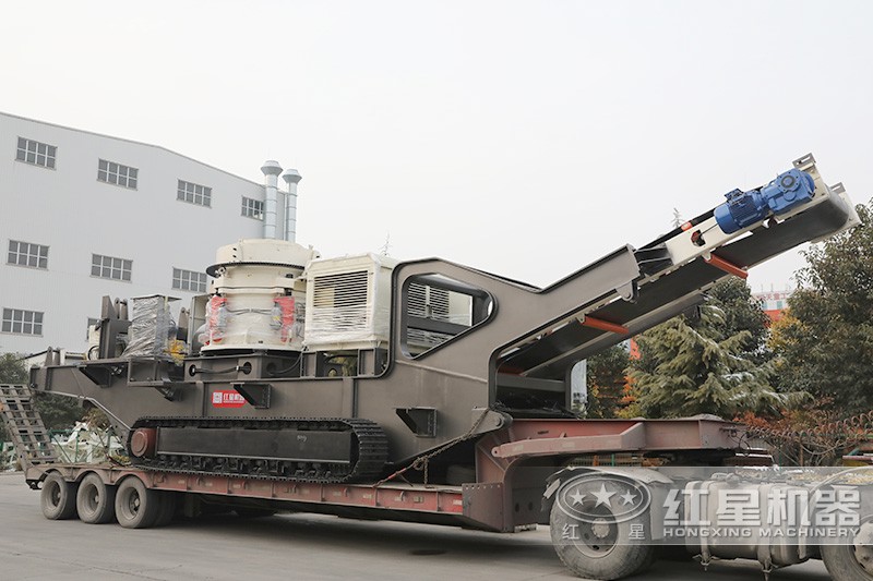 紅星移動環(huán)保機制砂生產(chǎn)設備發(fā)貨