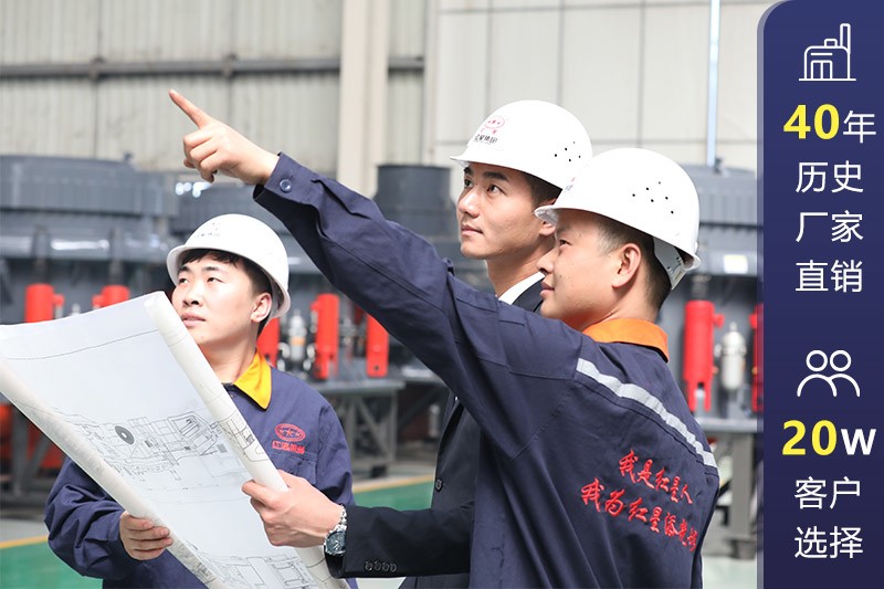 紅星廠家直銷，更便宜