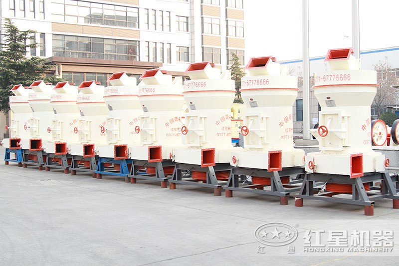 紅星雷蒙機種類多、價格優(yōu)