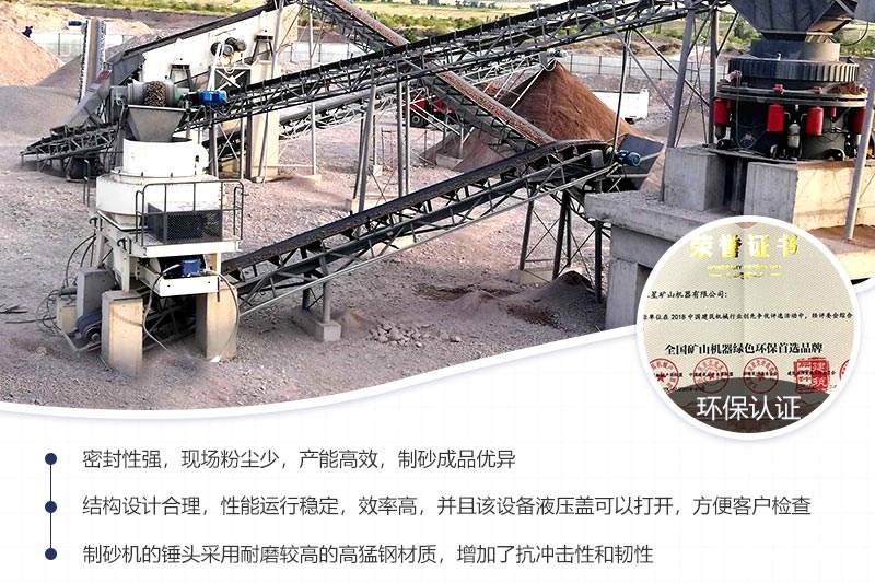 紅星機(jī)器可為您安排就近現(xiàn)場考察，歡迎來廠技術(shù)咨詢