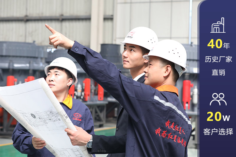 歡迎客戶來廠參觀考察，可安排就近現(xiàn)場考察