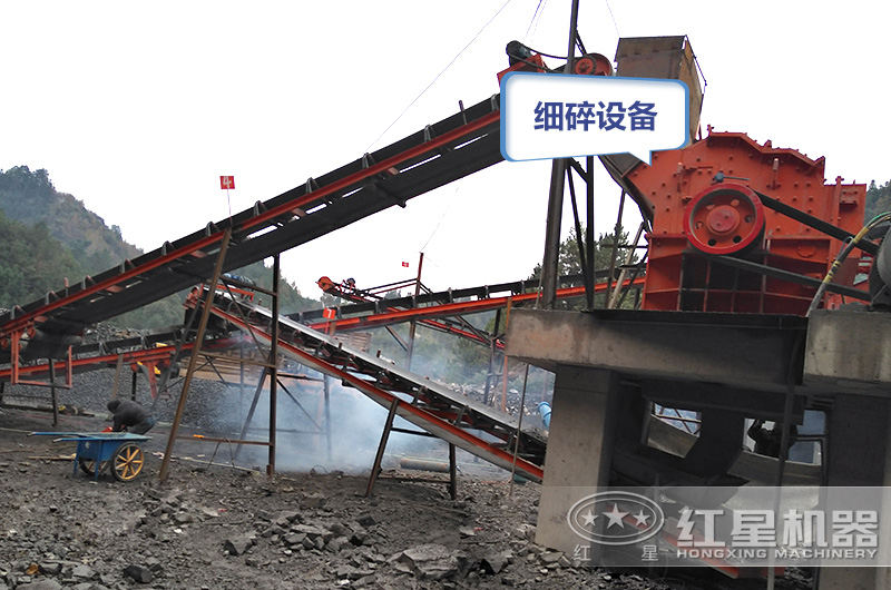 現場:細碎階段 現場:細碎階段