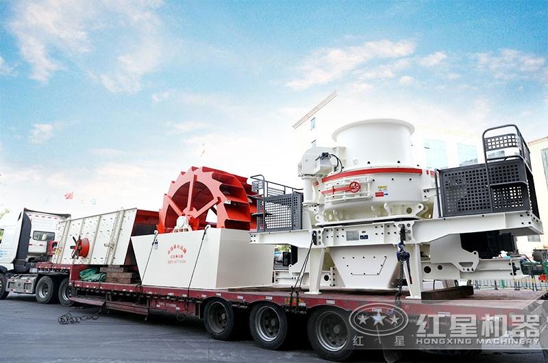 砂石料場設備發(fā)貨 砂石料場設備發(fā)貨