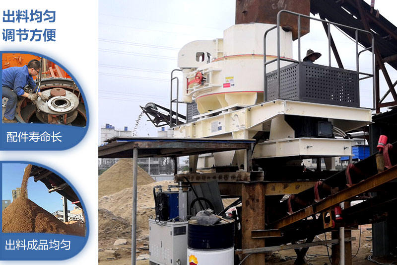 風(fēng)化石制砂現(xiàn)場、成品、結(jié)構(gòu)細(xì)節(jié)圖