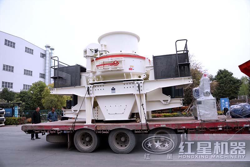 紅星礦石制沙機發(fā)貨現(xiàn)場