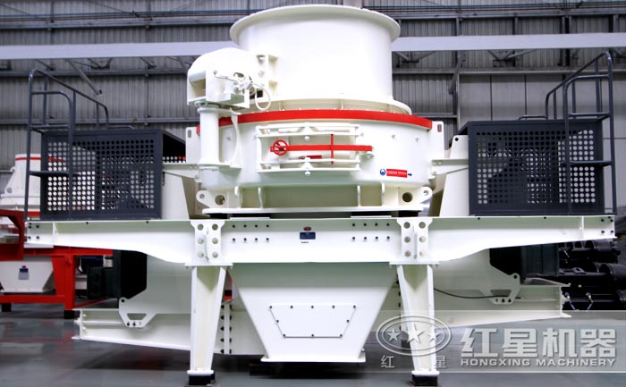 HVI制砂、整形機(jī)