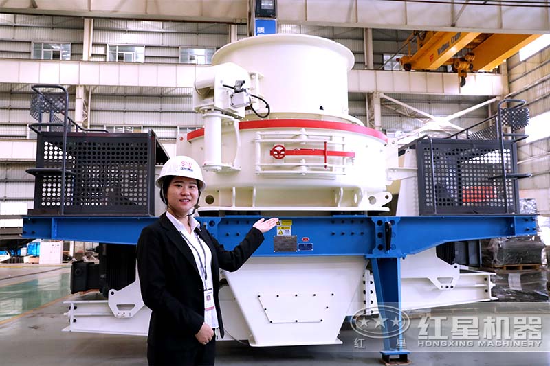 沖擊式制砂機設(shè)備