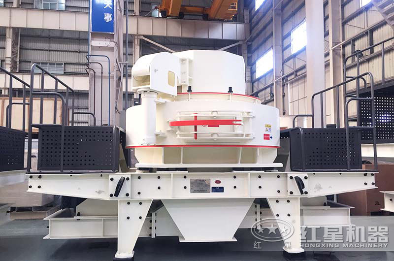 VSI制砂機性價高，用戶比較多