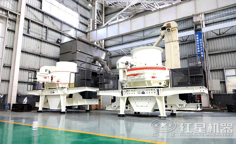 制砂機(jī)是市場新款，對生產(chǎn)技術(shù)要求較高，制沙效果好