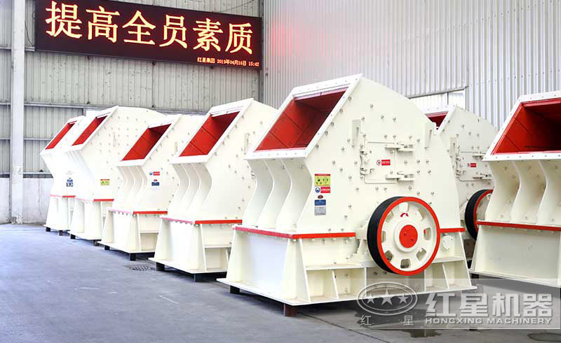 錘破自帶整形功能，一臺(tái)頂兩臺(tái)