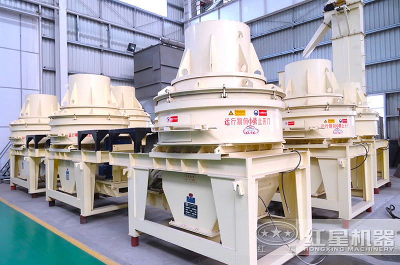 HX制砂機(jī)產(chǎn)量雖小，但精悍能干