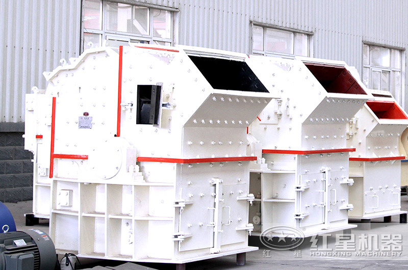 小型細(xì)碎機(jī)