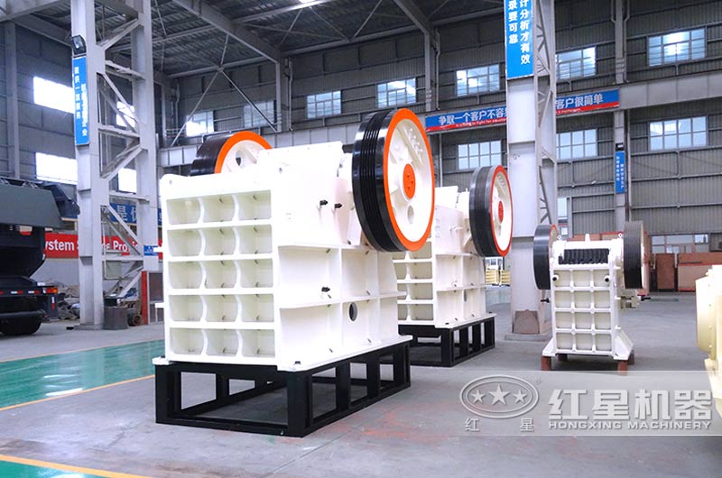 鄂式破碎機，產量1-2200t/h，耐磨抗沖擊