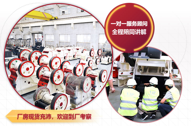 歡迎到紅星廠家咨詢，提供專車運輸