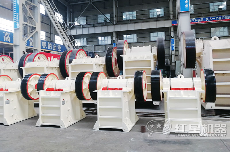 紅星細(xì)鄂破，種類齊全，可定制