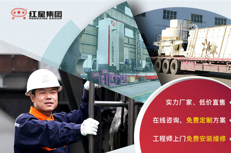 專業(yè)設(shè)備廠家指導(dǎo)，歡迎咨詢