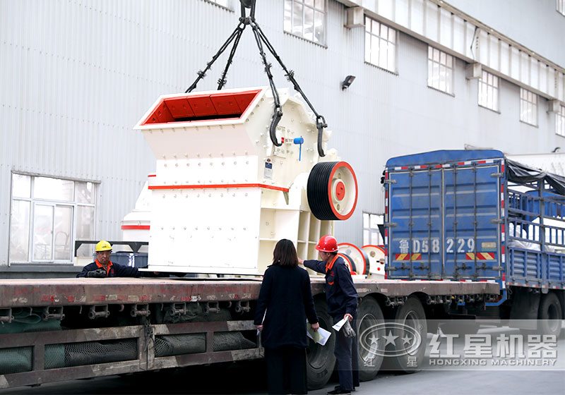 紅星設(shè)備價格合理，發(fā)往客戶現(xiàn)場