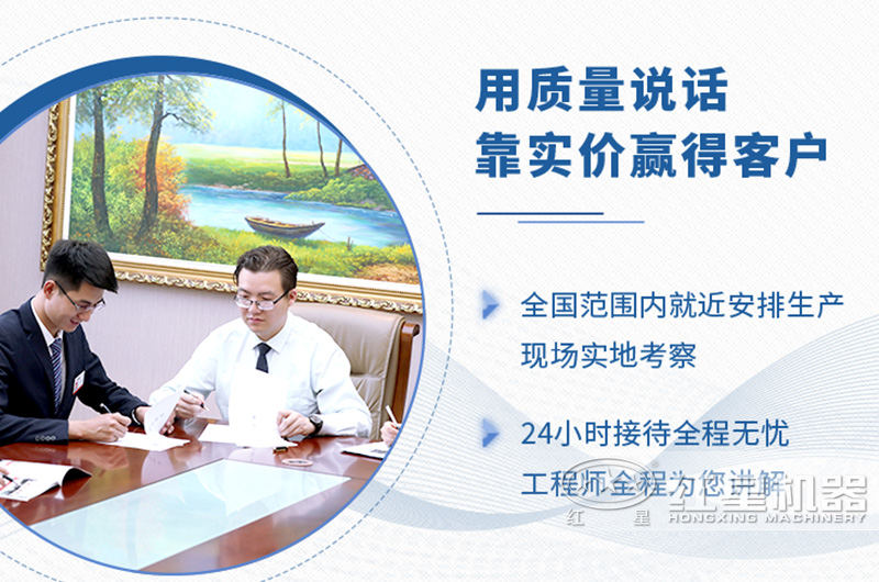 石子廠現(xiàn)在的行情怎么樣？石子破碎機(jī)整套設(shè)備有哪些？